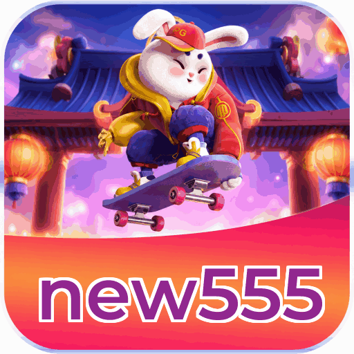 new555