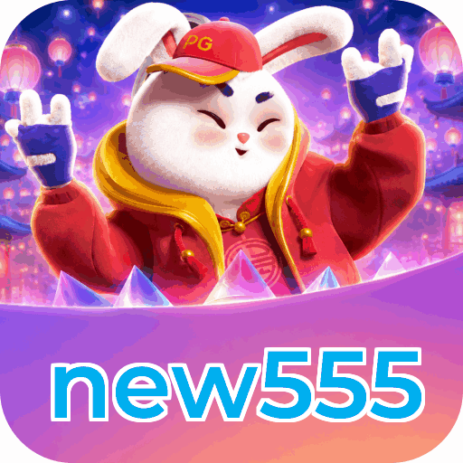 new555