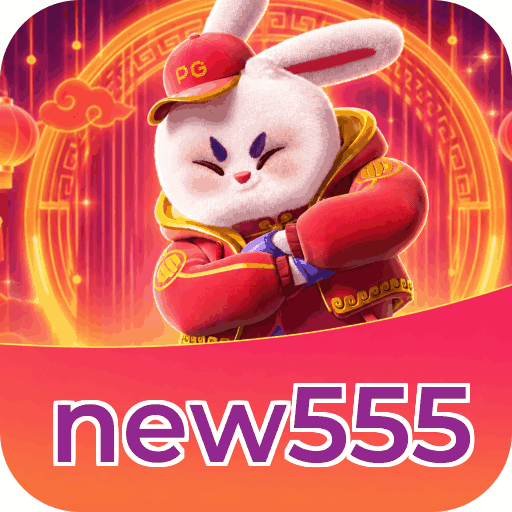 new555