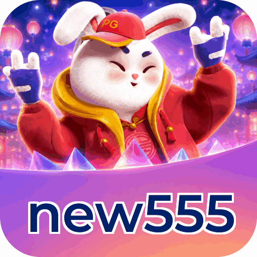 new555