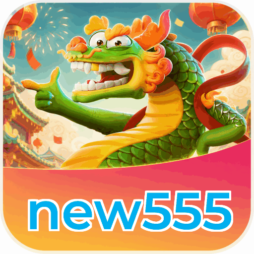new555