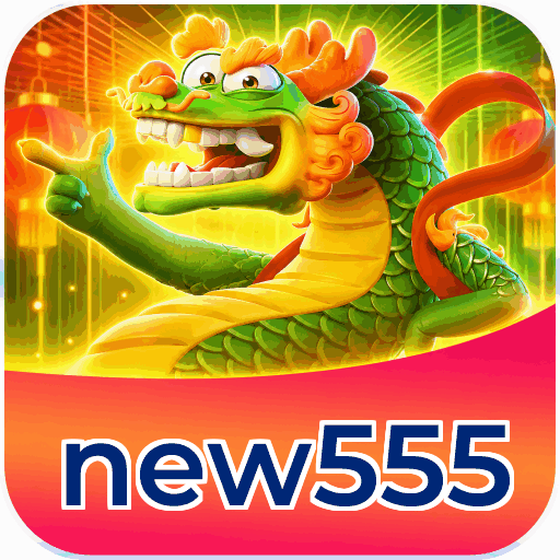 new555