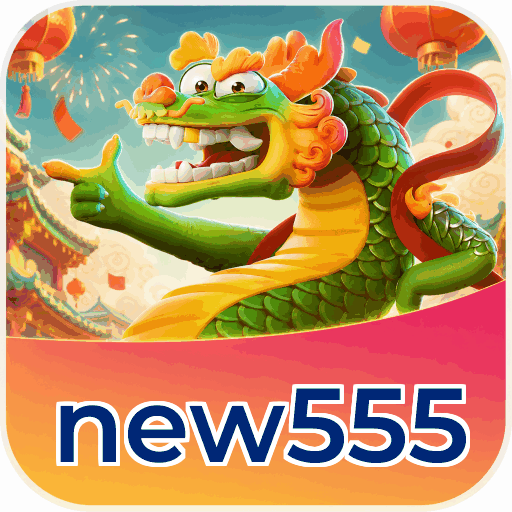 new555