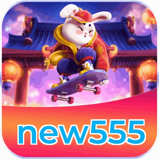 new555